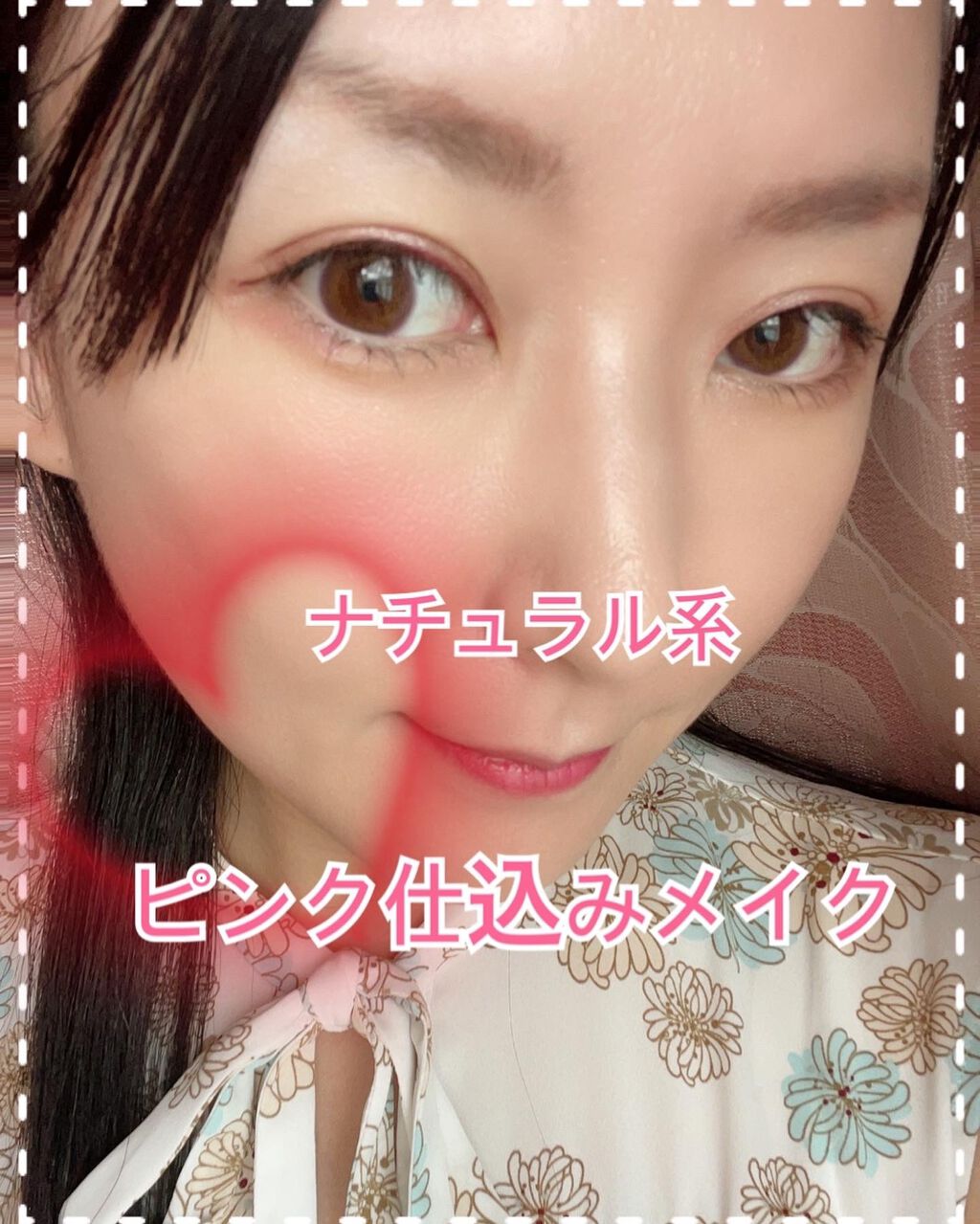 レ キャトル オンブル/CHANEL/アイシャドウパレットを使ったクチコミ（1枚目）