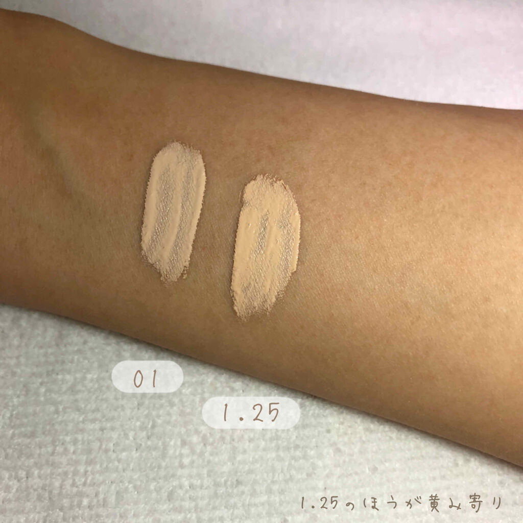 カバーパーフェクション チップコンシーラー/the SAEM/リキッドコンシーラーを使ったクチコミ（3枚目）