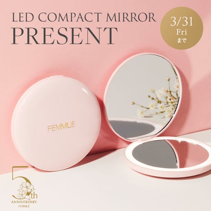 ドリームグロウマスク RR(透明感・キメ)/FEMMUE/シートマスク・パックを使ったクチコミ(6枚目)