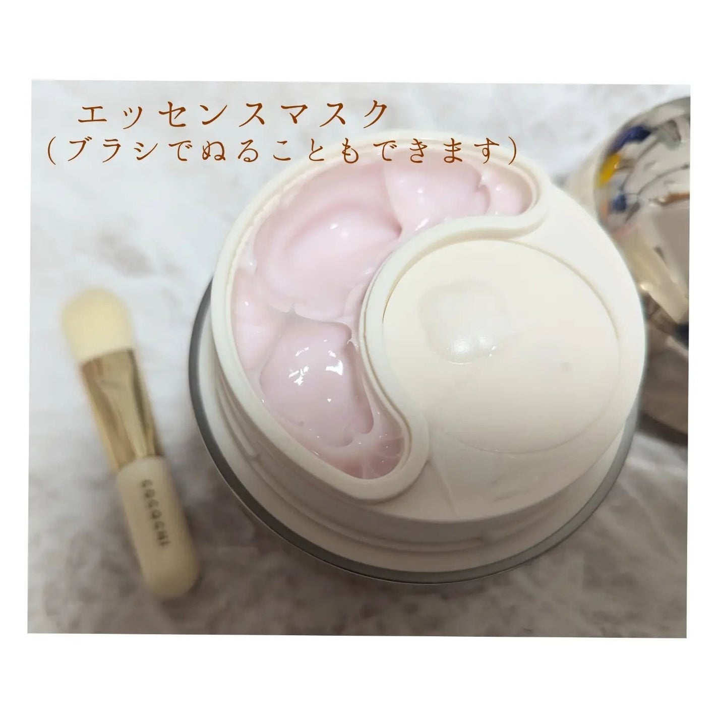 ココチ エージー グローイング エッセンス クリーム マスク/COCOCHI/フェイスクリームを使ったクチコミ(5枚目)