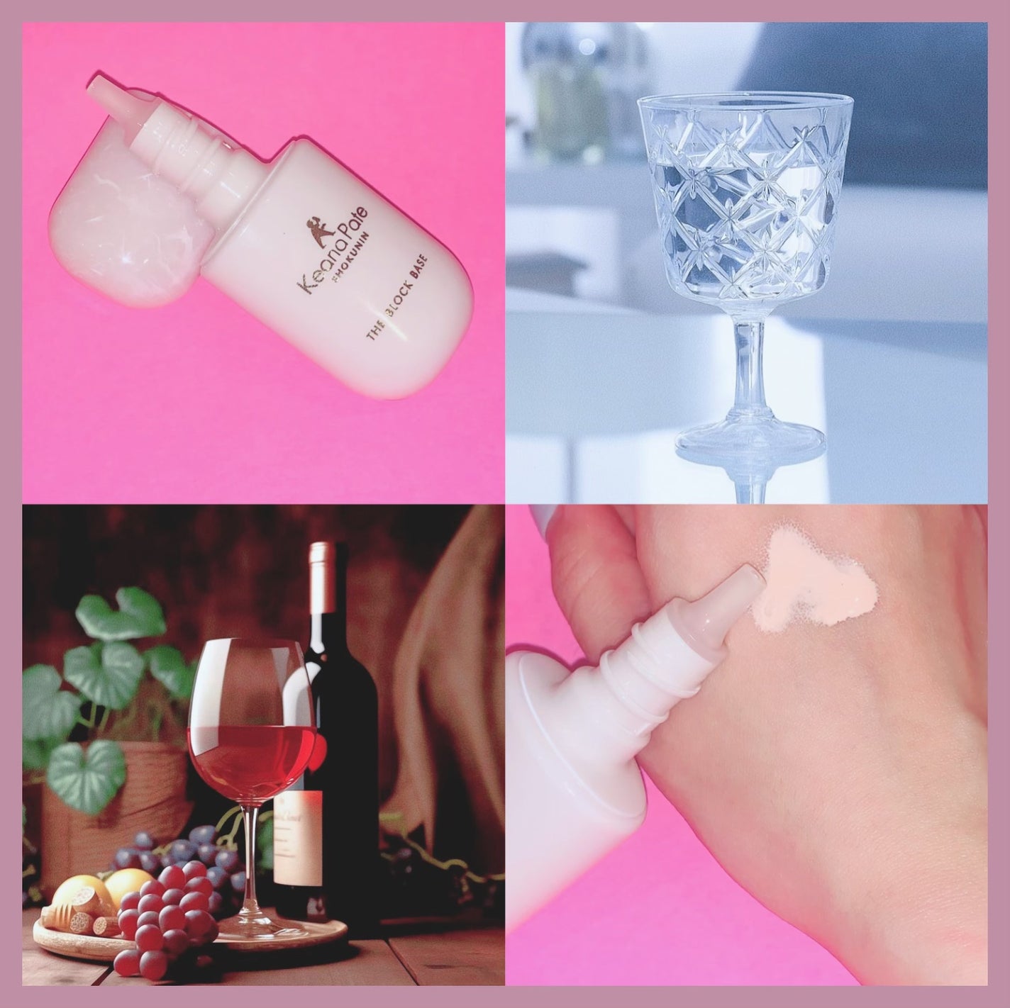 毛穴パテ職人 毛穴崩れブロック下地/毛穴パテ職人/化粧下地を使ったクチコミ(1枚目)