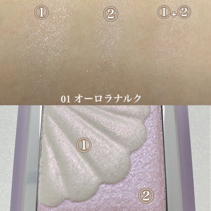 シェルグロウハイライター/HOLIKA HOLIKA/パウダーハイライトを使ったクチコミ(2枚目)