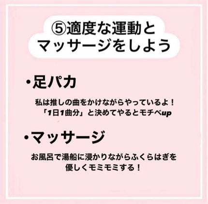 ããðçŸå®¹åŠç on LIPS ãê°ä»ããã¯ãããïŒ0åçŸå®¹ê±éæ¬ å¥³åã«å¿
èŠïŒïŒä»æ¥ããã¯ããã..ãïŒ6æç®ïŒ