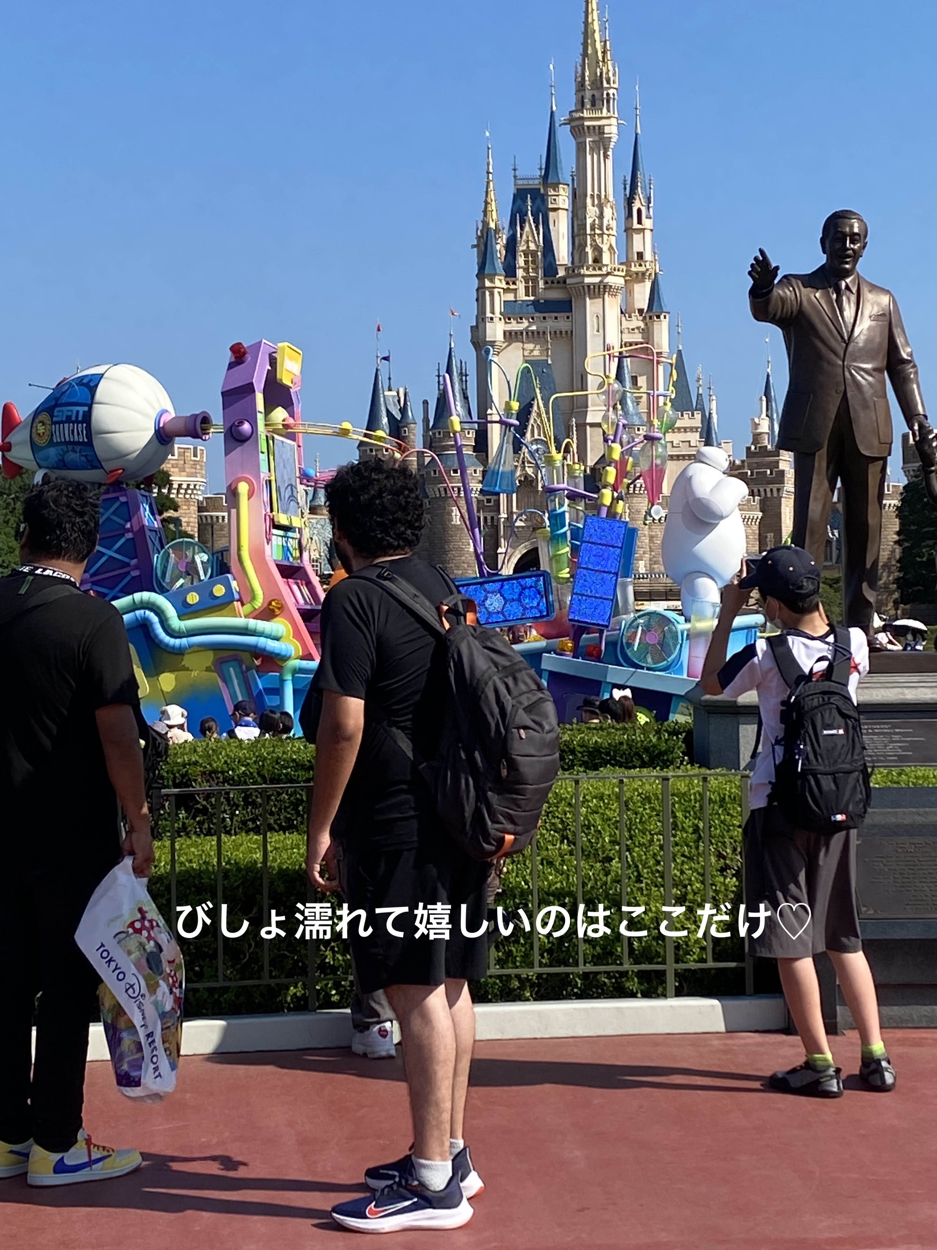 バブルガムフレーバー リップスクラブ/ラッシュ/リップスクラブを使ったクチコミ（3枚目）