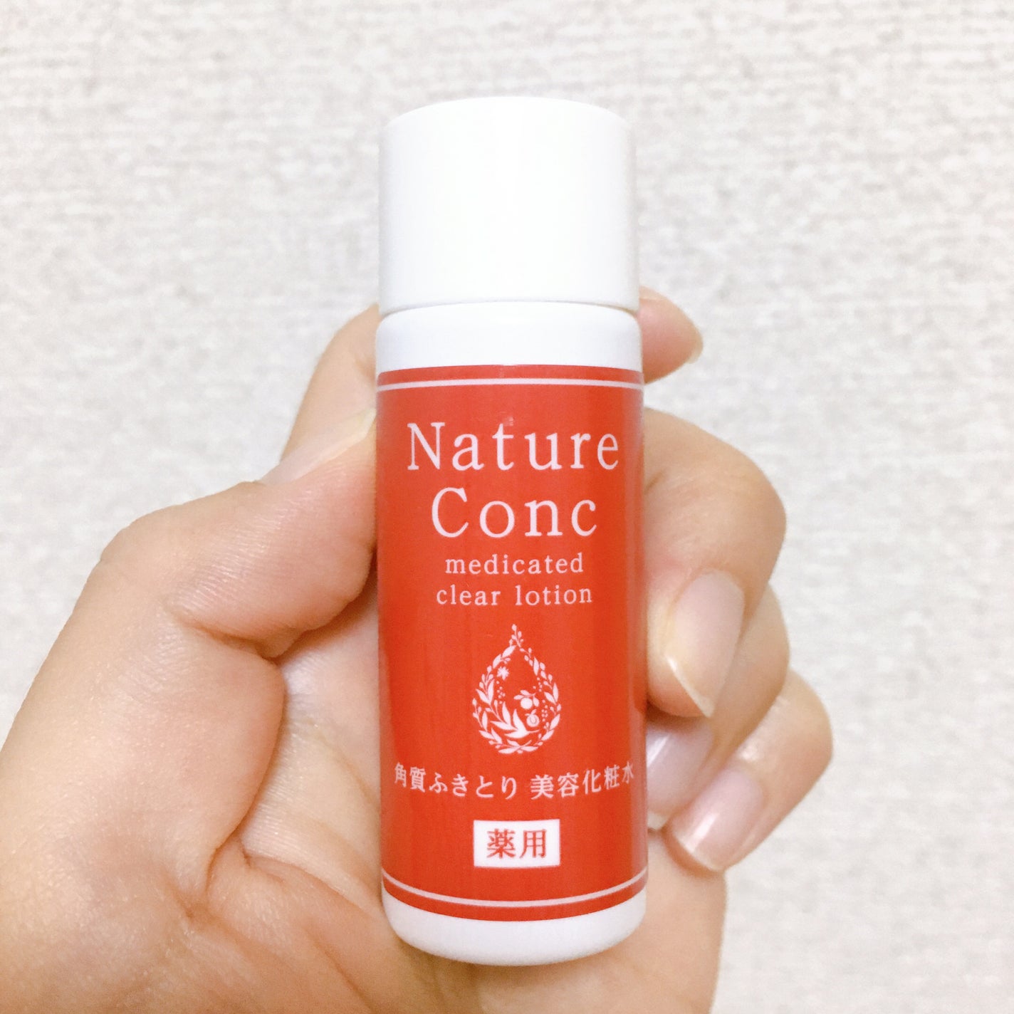 ネイチャーコンク 薬用クリアローション/ネイチャーコンク/拭き取り化粧水を使ったクチコミ(6枚目)