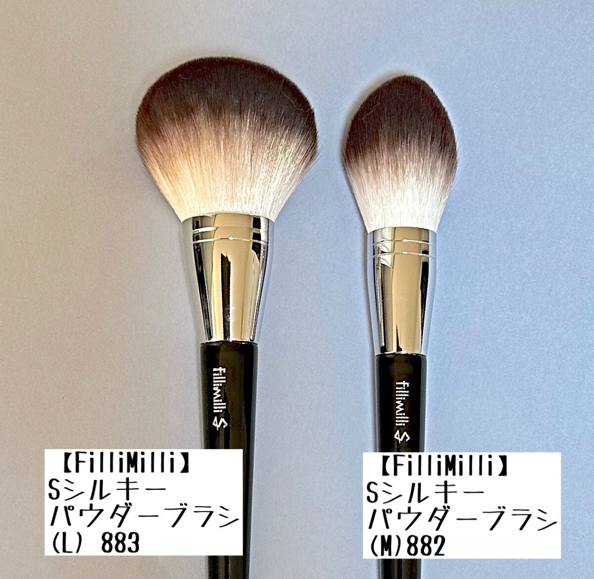 Sシルキーパウダーブラシ  (L)883/fillimilli/メイクブラシを使ったクチコミ(2枚目)
