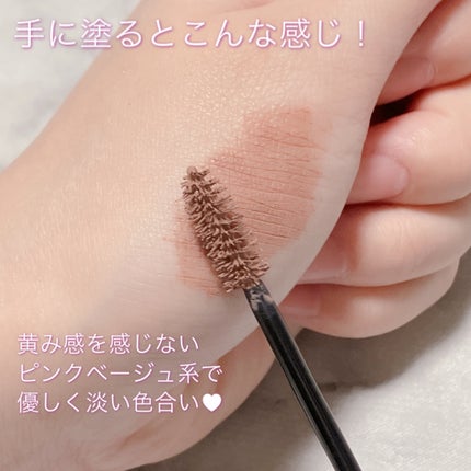 ハンオールブロウカラ/rom&nd/眉マスカラを使ったクチコミ(4枚目)