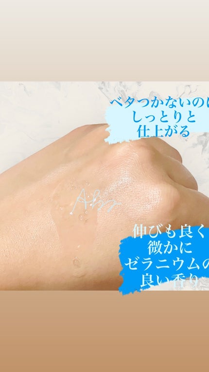 HCケアセラム/allNATURAL/美容液を使ったクチコミ(3枚目)