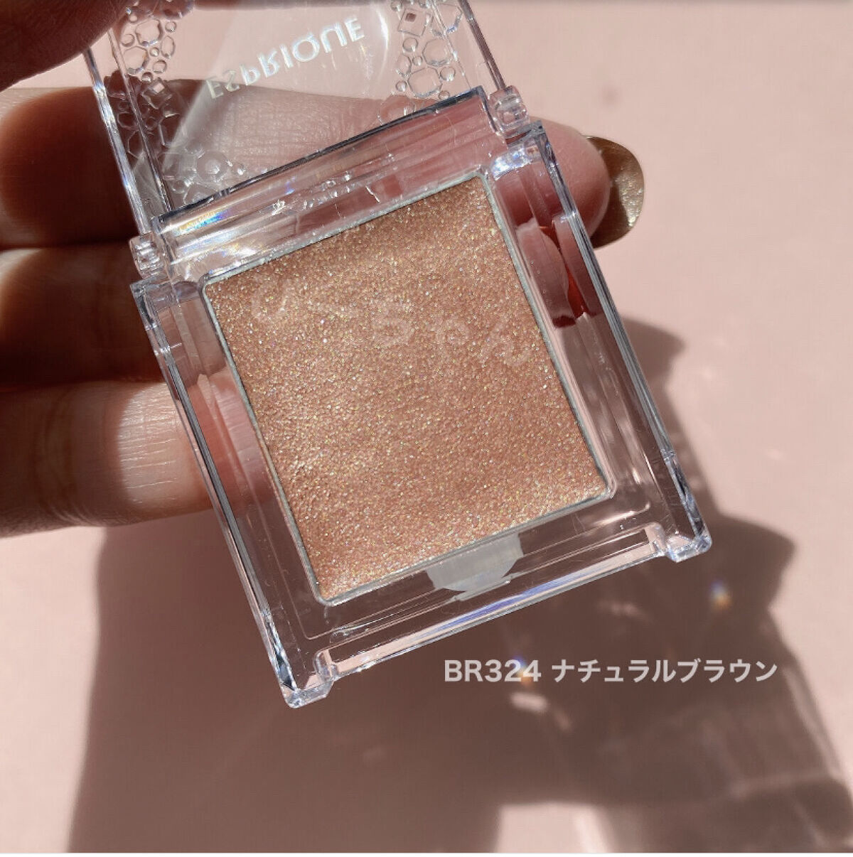 セレクト アイカラー N グロウ BR324/ESPRIQUE/ジェル・クリームアイシャドウを使ったクチコミ（2枚目）