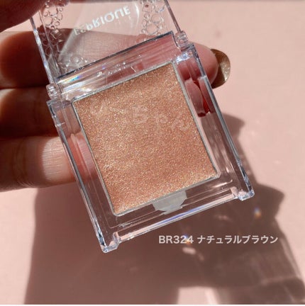 セレクト アイカラー N グロウ BR324/ESPRIQUE/ジェル・クリームアイシャドウを使ったクチコミ(2枚目)