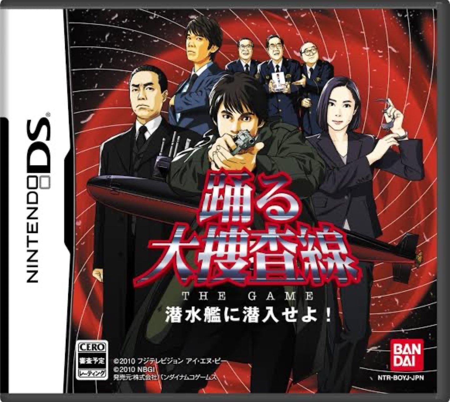 クリアアサヒ/アサヒ飲料/その他を使ったクチコミ（3枚目）