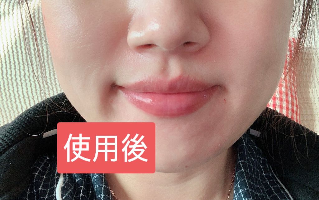 リップトリートメントバーム/LANEIGE/リップケアを使ったクチコミ（3枚目）