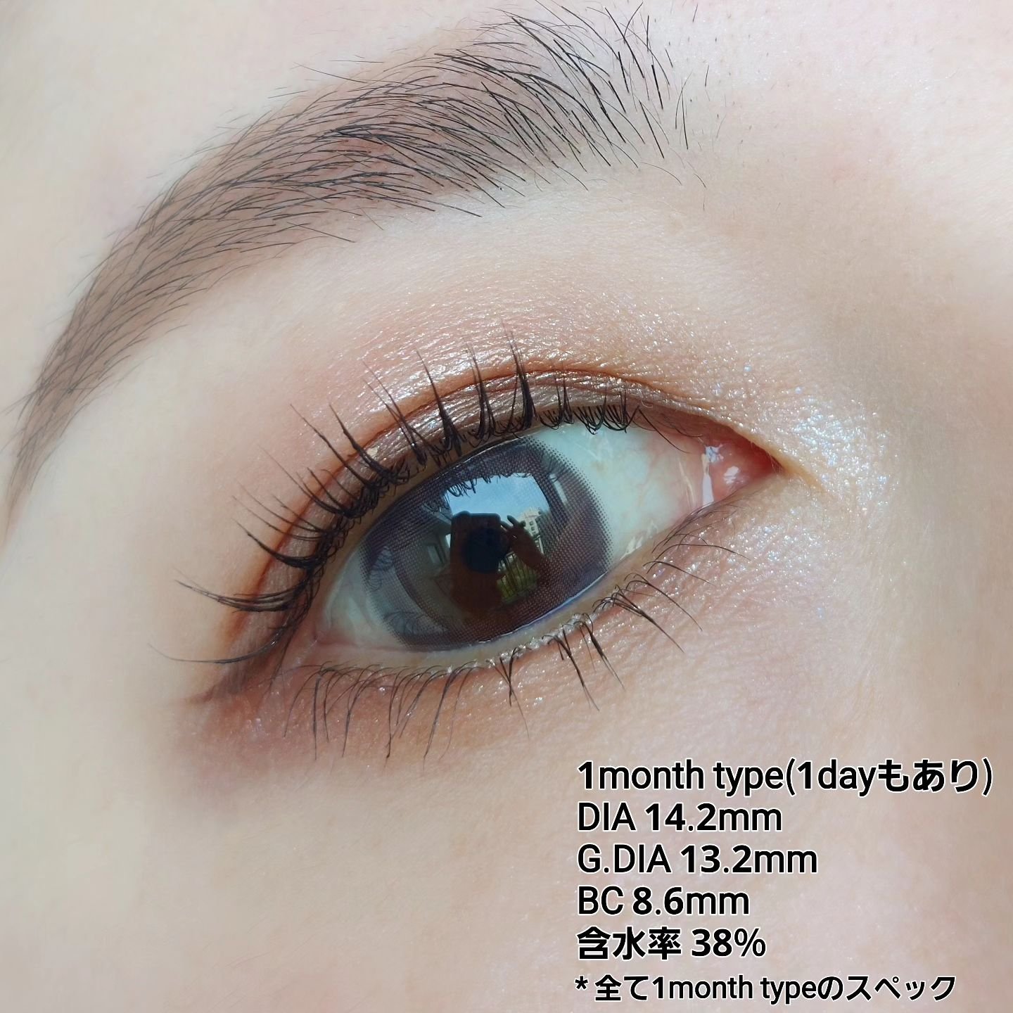 Tweed Kristin 1month/Hapa kristin/１ヶ月（１MONTH）カラコンを使ったクチコミ（3枚目）