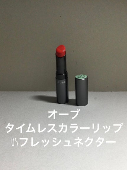 ロング&カールマスカラ アドバンストフィルム/ヒロインメイク/マスカラを使ったクチコミ(6枚目)