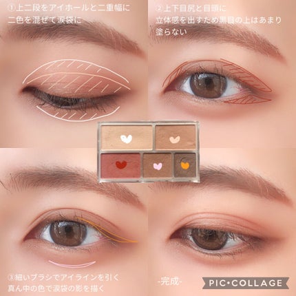 クイックラッシュカーラー/キャンメイク/マスカラ下地を使ったクチコミ(3枚目)