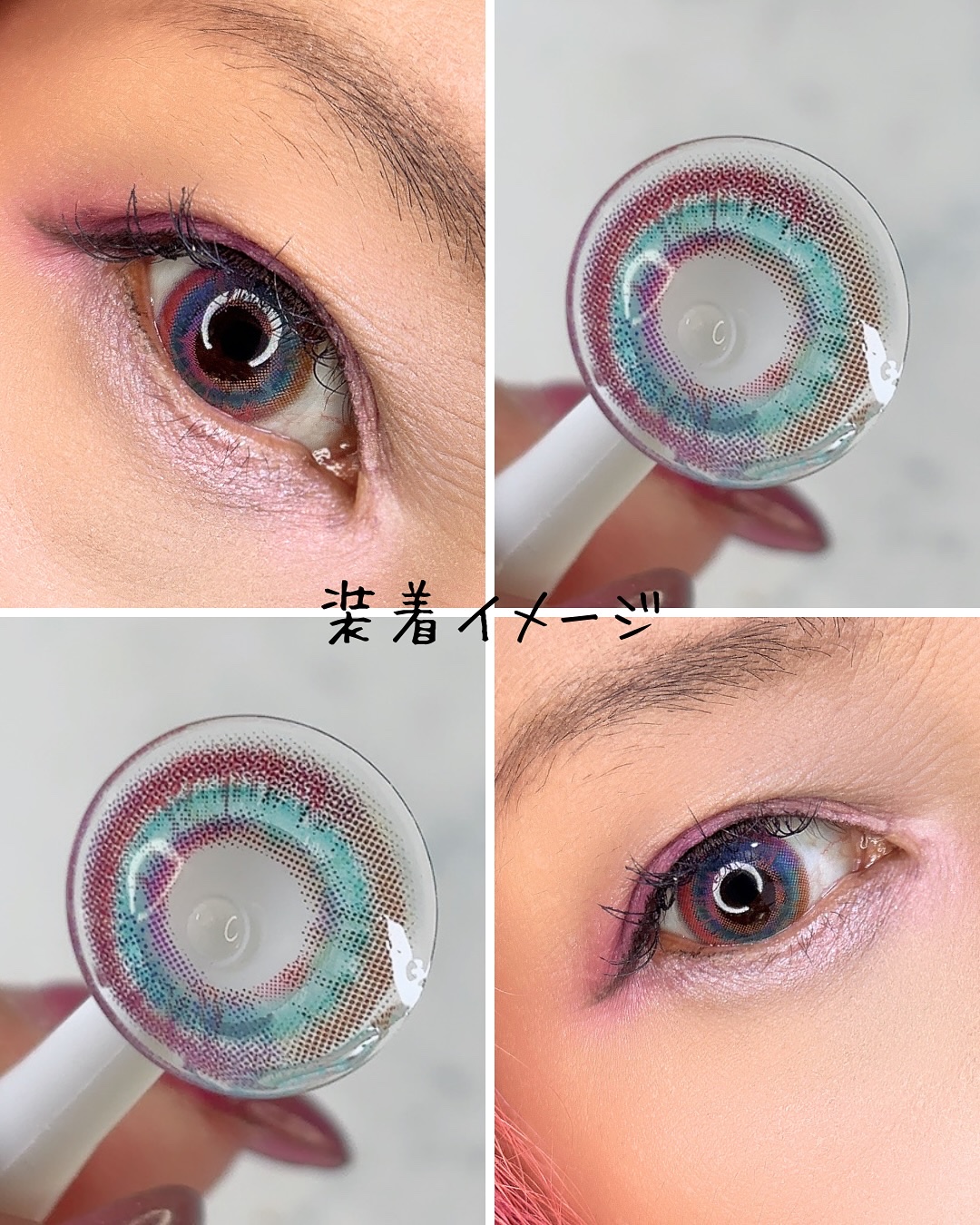 ルナ プリズム シリコン/I-LENS/１ヶ月（１MONTH）カラコンを使ったクチコミ（2枚目）