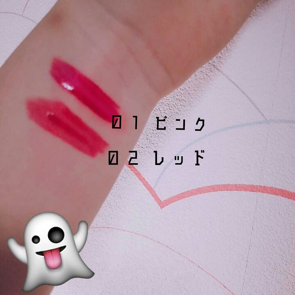 ディライト トニーティント/TONYMOLY/リップティントを使ったクチコミ（3枚目）