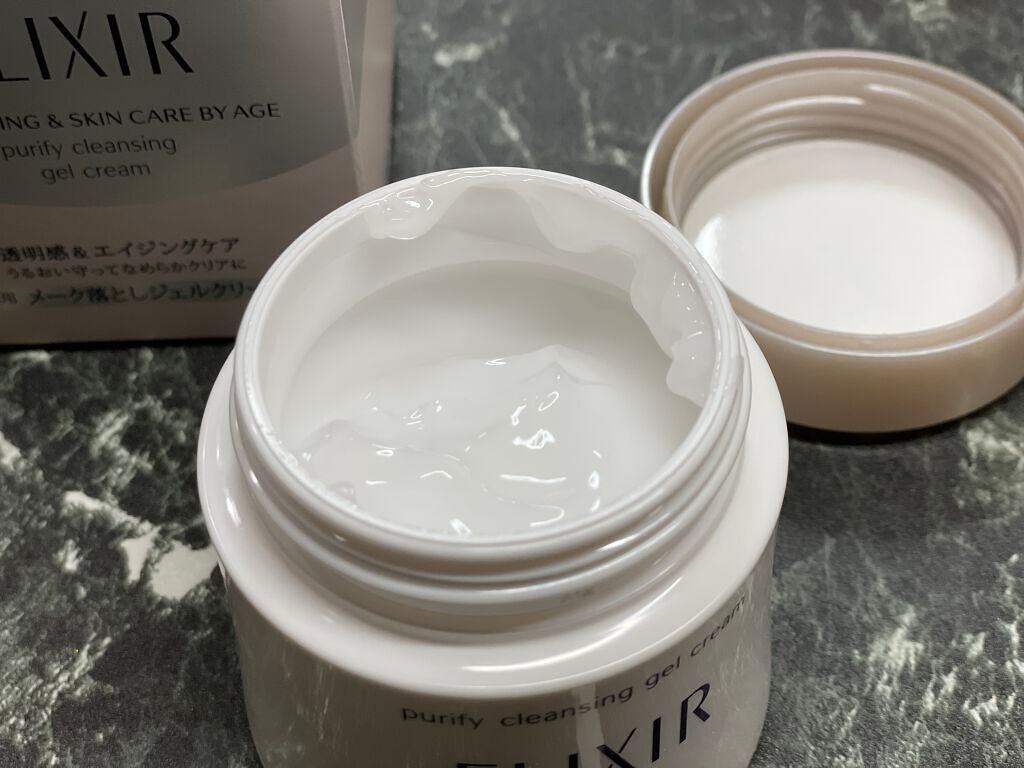 エリクシール ホワイト ブライトニング メイクジェルクリーム/エリクシール/クレンジングジェルを使ったクチコミ(5枚目)