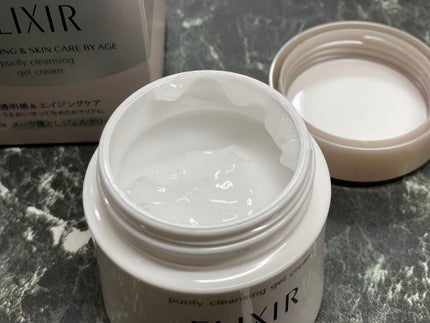 エリクシール ホワイト ブライトニング メイクジェルクリーム/エリクシール/クレンジングジェルを使ったクチコミ(5枚目)