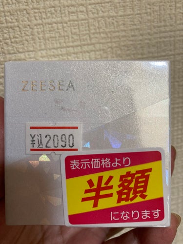 ZEESEA ZEESEA 「ゼロ」粉感皮脂コントロールルースパウダーのクチコミ「私はズーシーが大好きです❣️

最初はモニターでしたが、トリコになりました。

それが半額、買.....」（1枚目）