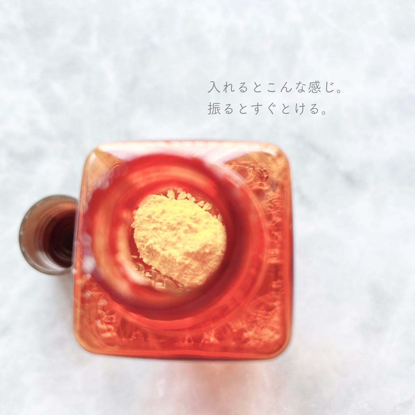 エンリッチ ローション/サイクルプラス/化粧水を使ったクチコミ(3枚目)