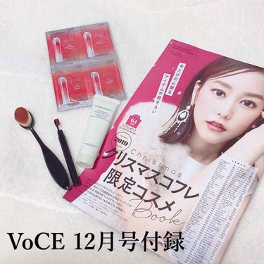 VOCE 2019年12月号/VoCE (ヴォーチェ)/雑誌の画像