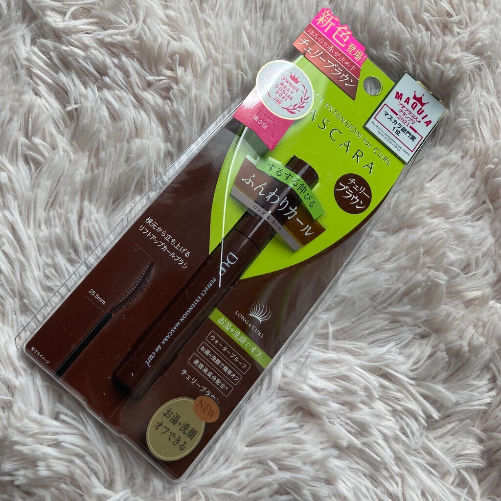 パーフェクトエクステンション マスカラ for カール/D-UP/マスカラを使ったクチコミ(1枚目)