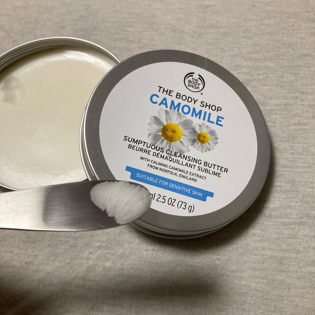 カモマイル サンプチュアス クレンジングバター/THE BODY SHOP/クレンジングバームを使ったクチコミ(2枚目)
