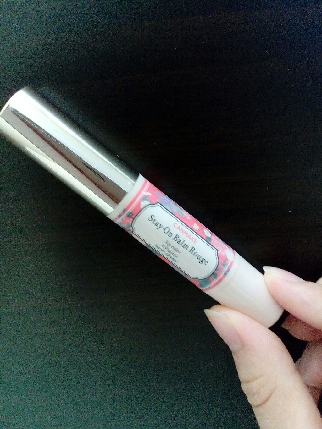 ステイオンバームルージュ/キャンメイク/口紅を使ったクチコミ(1枚目)