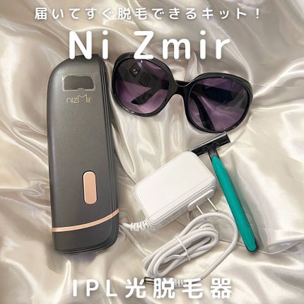 IPL光脱毛器/NiZmir/家庭用脱毛器を使ったクチコミ(1枚目)