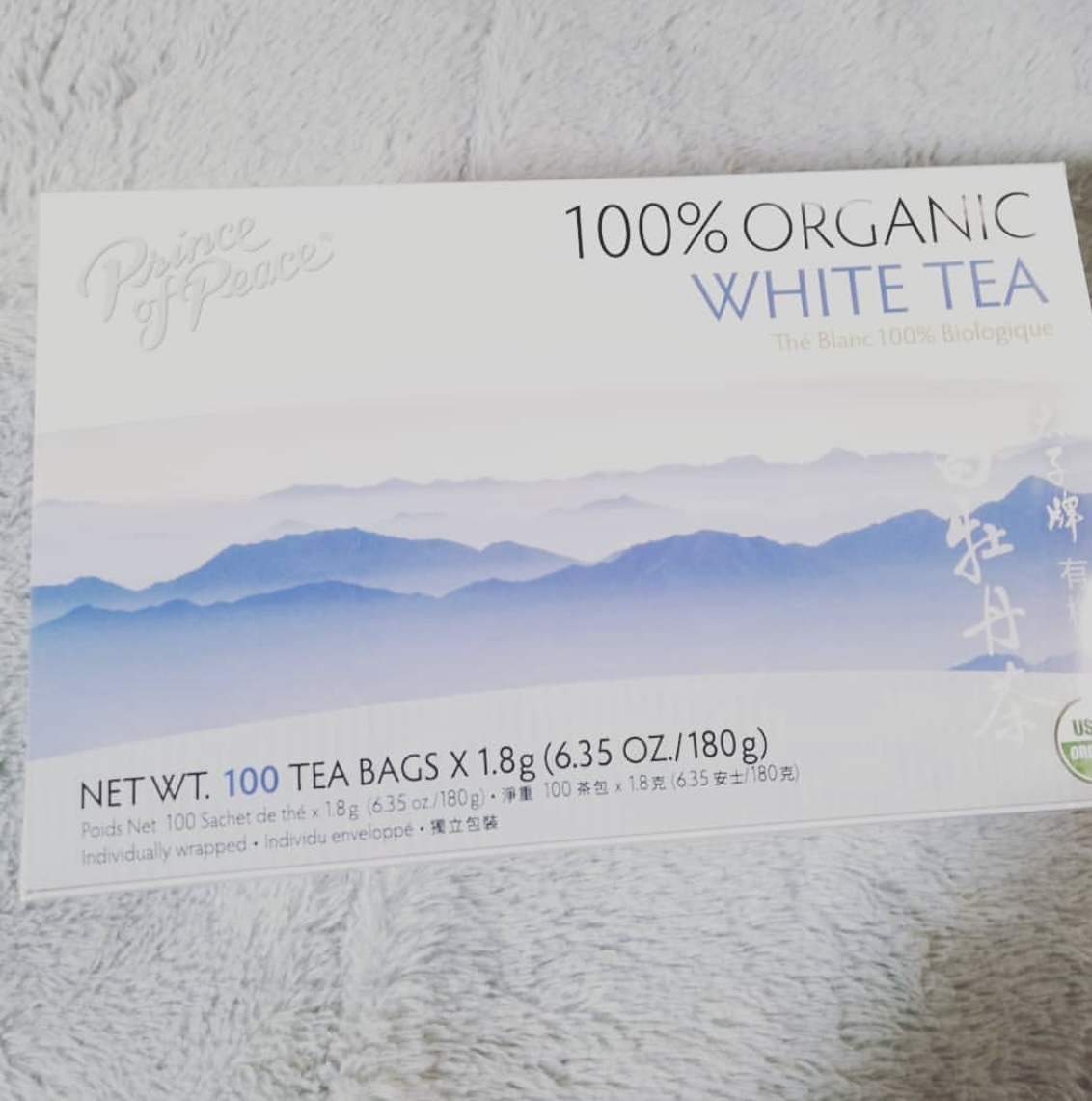 100%有機白茶/prince of peace/その他を使ったクチコミ（1枚目）