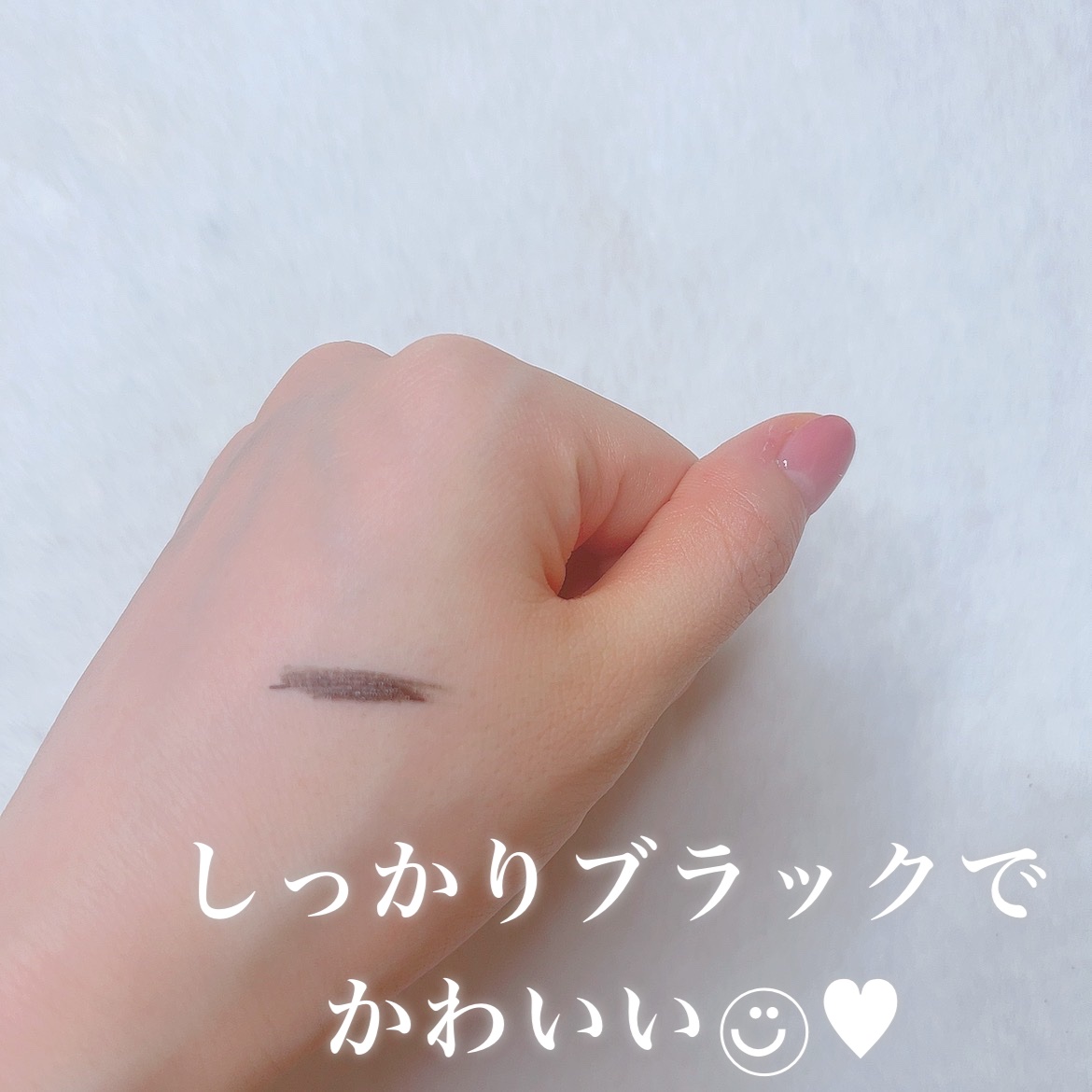 ウルトラ WP マスカラ(ロング)/FASIO/マスカラを使ったクチコミ（3枚目）