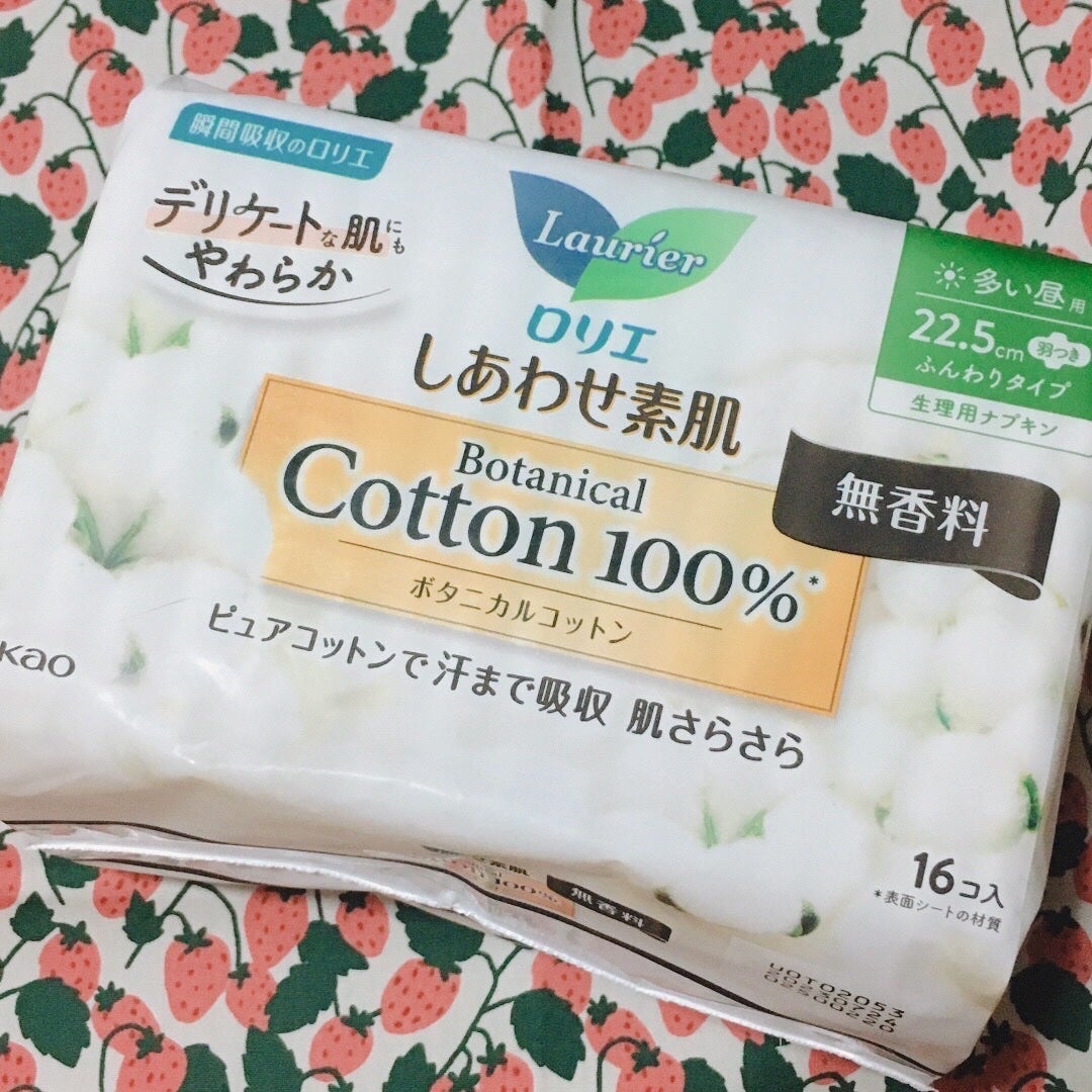 ããããçŽ èãBotanical Cotton100ïŒ
ãç¡éŠæïŒå€ãæŒçšã22.5cmïŒ/ããªãš/ãããã³ã䜿ã£ãã¯ãã³ãïŒ1æç®ïŒ