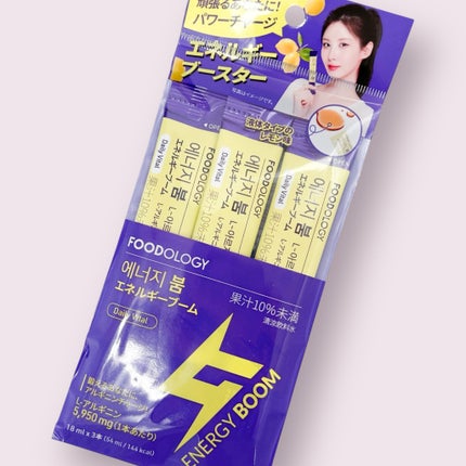 エネルギーブーム/FOODOLOGY/健康サプリメントを使ったクチコミ(4枚目)