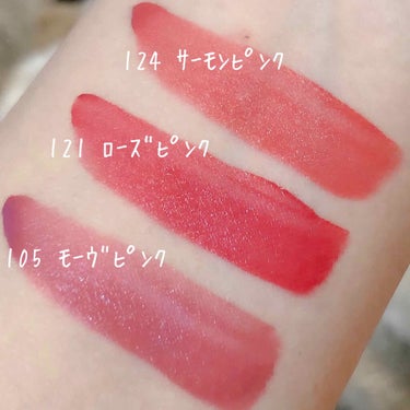 ロレアル パリ ルージュシグネチャー のクチコミ「鮮やかな発色に透け感プラス💄 ✨💕
ムラになりにくく色持ち抜群！！

♢﻿ロレアルパリ
♢﻿ル.....」（3枚目）