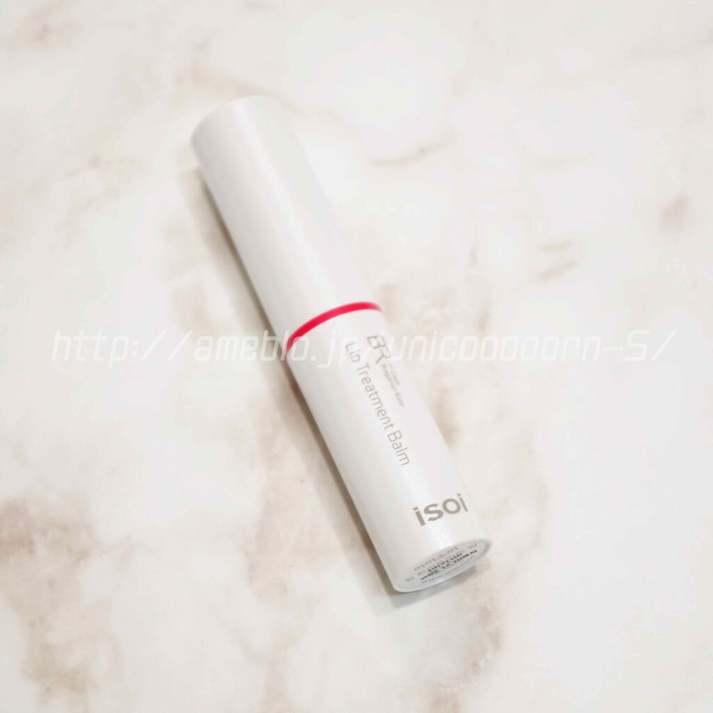 リップトリートメントバーム ピュアレッド/ISOI/リップバームを使ったクチコミ（2枚目）