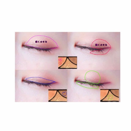 ジューシーピュアアイズ/キャンメイク/アイシャドウパレットを使ったクチコミ(2枚目)