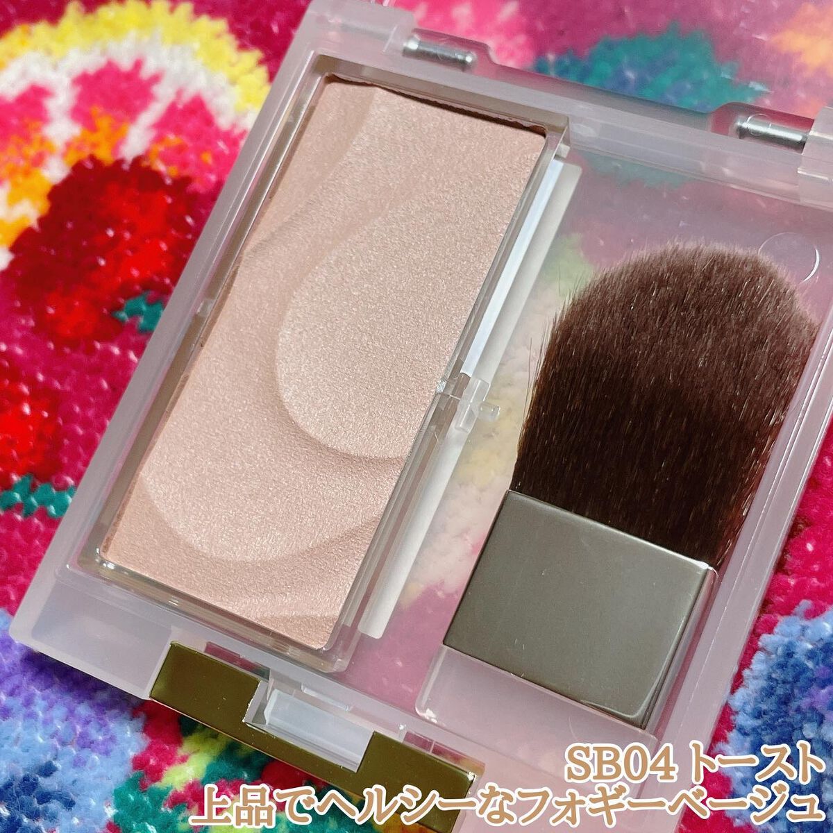 シームレストーン ブラッシュ/excel/パウダーチークを使ったクチコミ(5枚目)