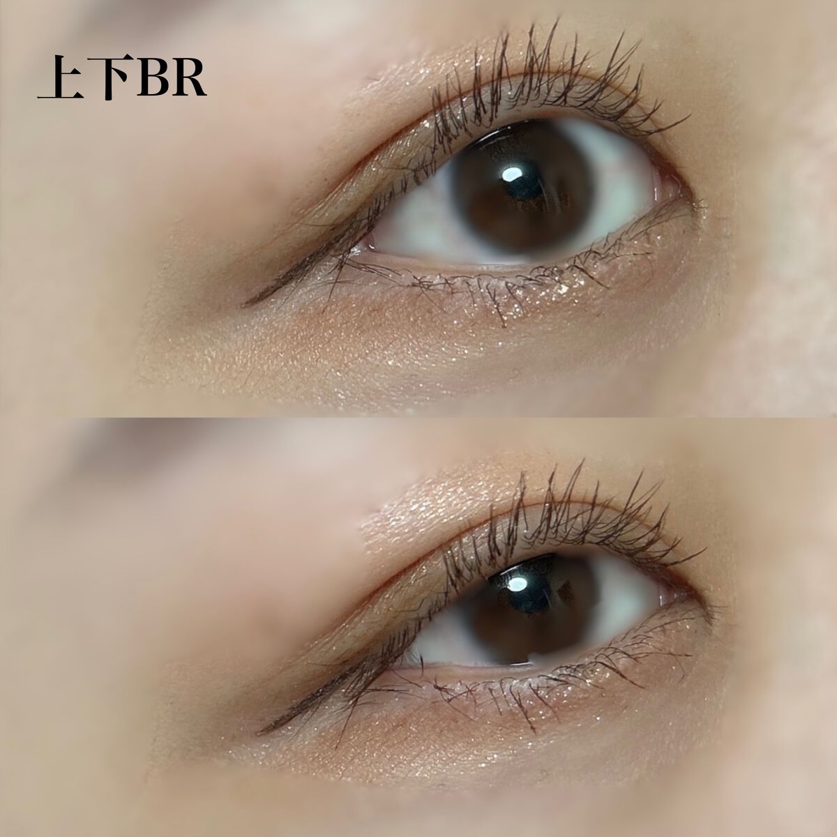 フレームレスフィルムマスカラ/KATE/マスカラを使ったクチコミ(8枚目)