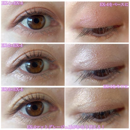 ケイト マグネットスティックシャドウ/KATE/スティックアイシャドウを使ったクチコミ(8枚目)