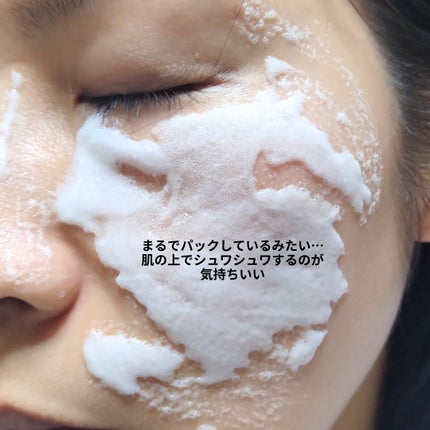 ペプチド ボリューム リフティングプロエッセンス/DR.PEPTI/美容液を使ったクチコミ(5枚目)