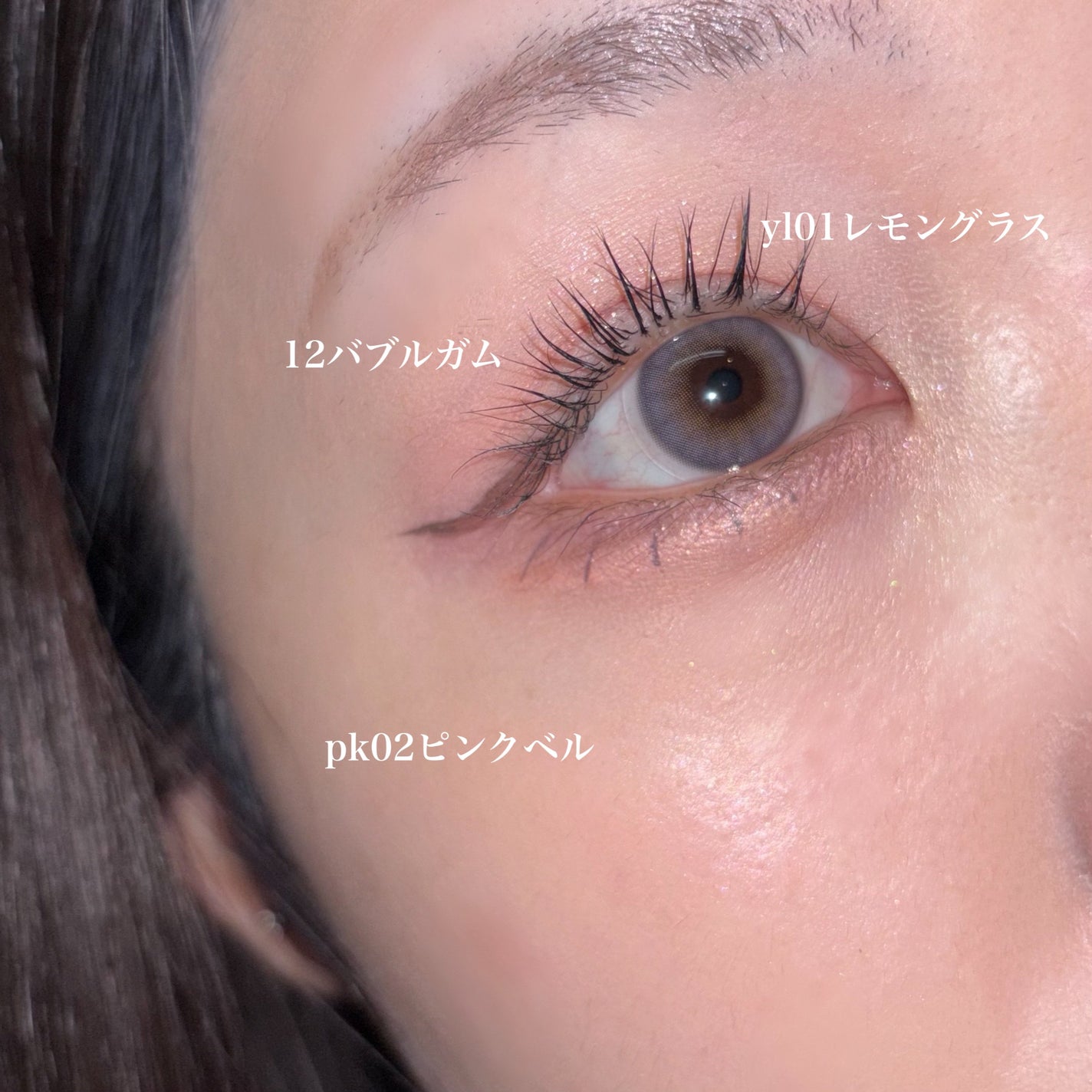 デュアルチーク/2aN/パウダーチークを使ったクチコミ(10枚目)