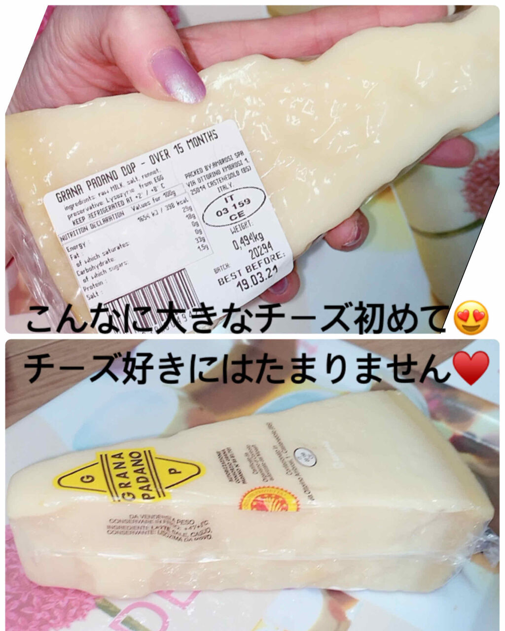 その他/その他洗顔料を使ったクチコミ（2枚目）