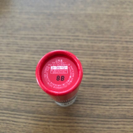 マイファンスィー クリーミーリップスティック/Koh Gen Do/口紅を使ったクチコミ(2枚目)