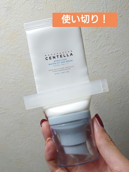 ヒアルーシカ ウォーターフィット サンセラム/SKIN1004/日焼け止めローションを使ったクチコミ(1枚目)