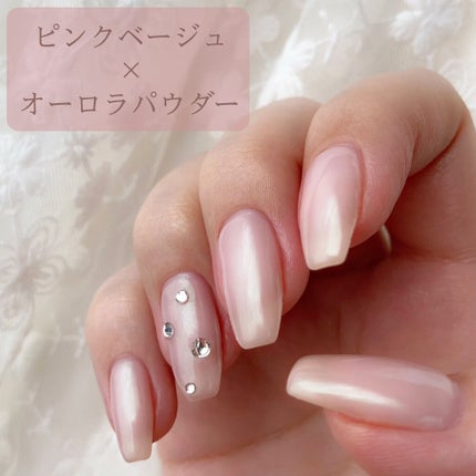 ネイルトリートメントオイル/カントリー&ストリーム/ネイルオイル・トリートメントを使ったクチコミ(1枚目)