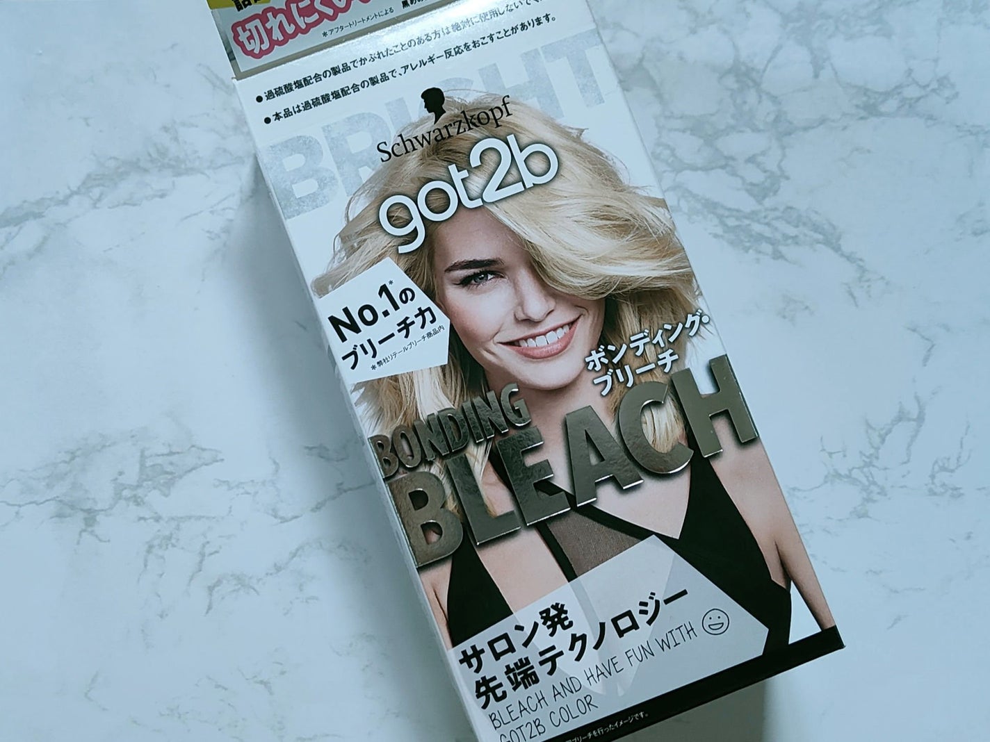 ボンディング・ブリーチ/got2b/ブリーチ剤を使ったクチコミ(1枚目)