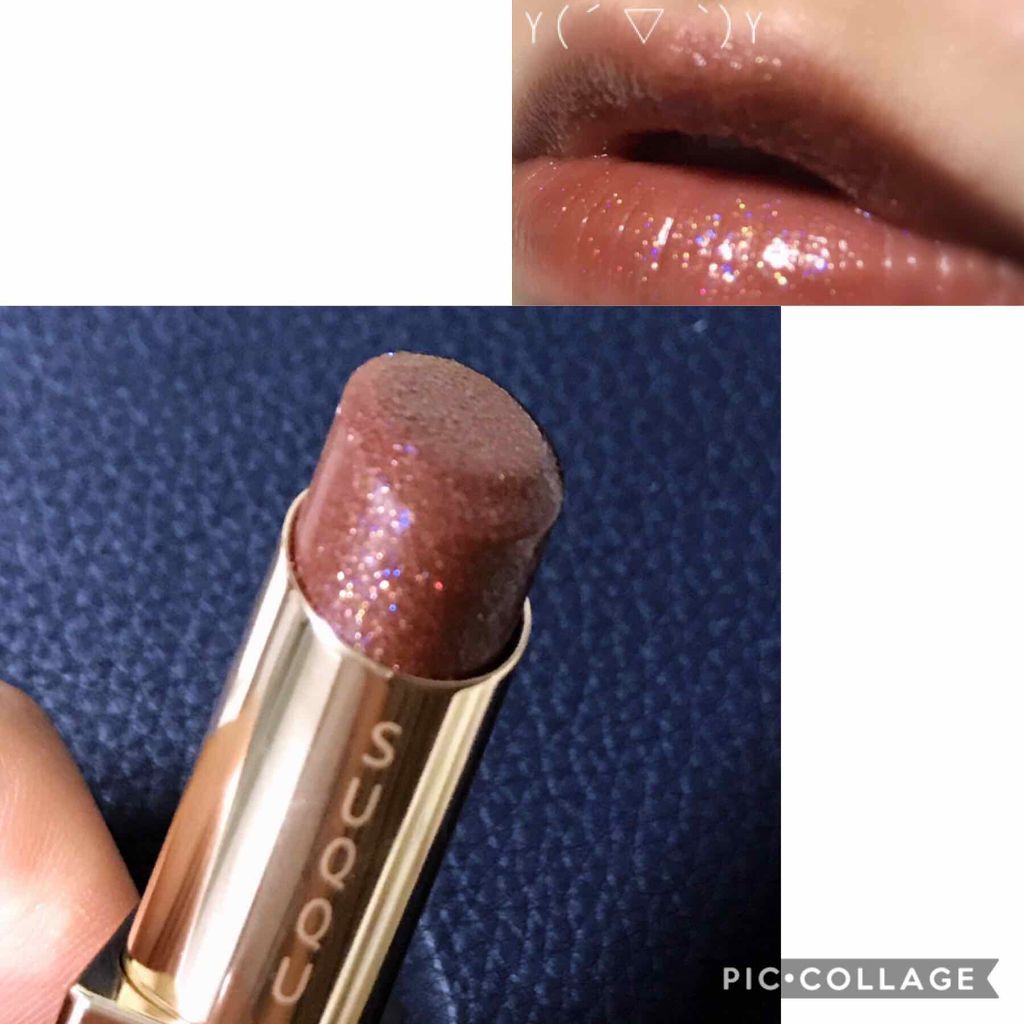 モイスチャー リッチ リップスティック/SUQQU/口紅を使ったクチコミ(2枚目)