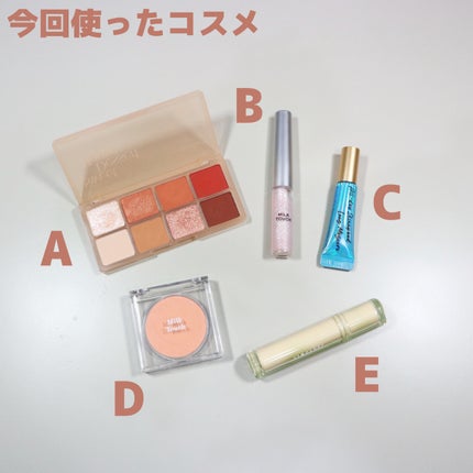 タッチ マイ チーク/Milk Touch/パウダーチークを使ったクチコミ(4枚目)