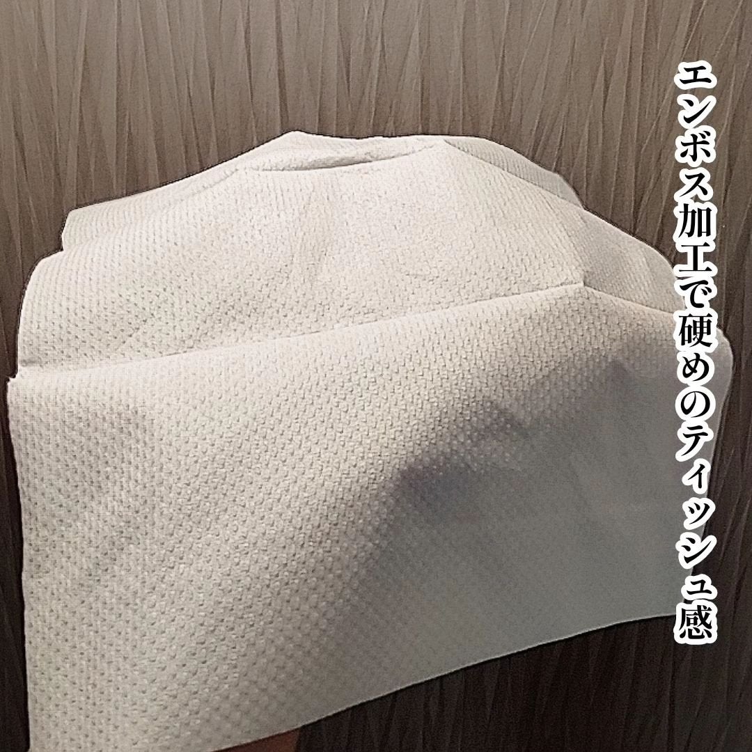 鼻セレブ 洗顔専用/ネピア/クレンジングタオルを使ったクチコミ(3枚目)